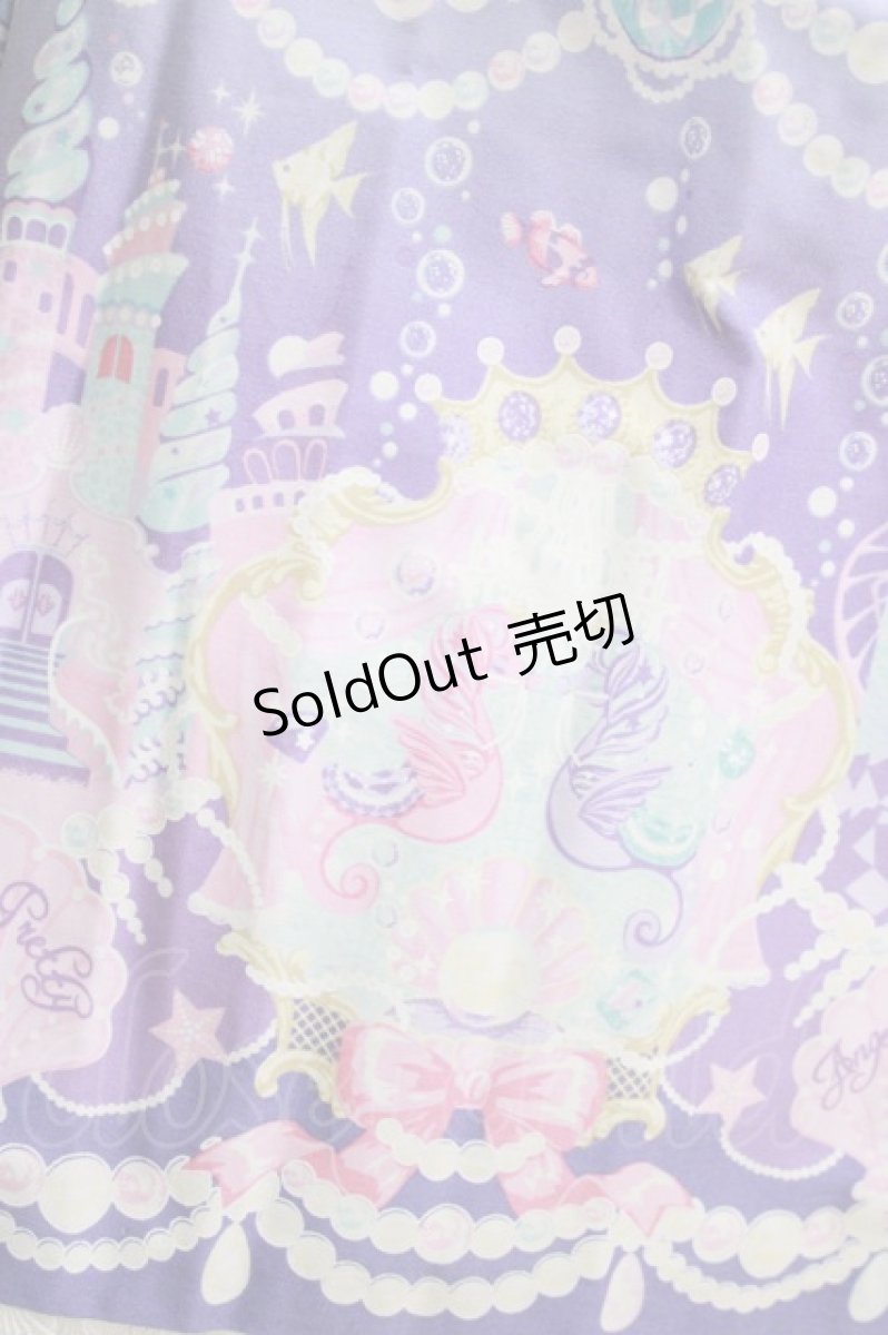 画像4: Angelic Pretty / Marine Kingdomワンピース Free ラベンダー H-26-03-16-003-AP-OP-NS-ZH (4)