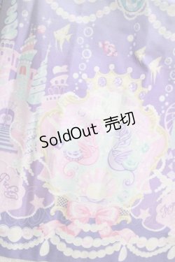 画像4: Angelic Pretty / Marine Kingdomワンピース Free ラベンダー H-26-03-16-003-AP-OP-NS-ZH