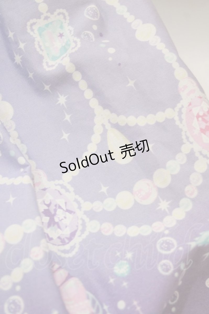 画像6: Angelic Pretty / Marine Kingdomワンピース Free ラベンダー H-26-03-16-003-AP-OP-NS-ZH (6)