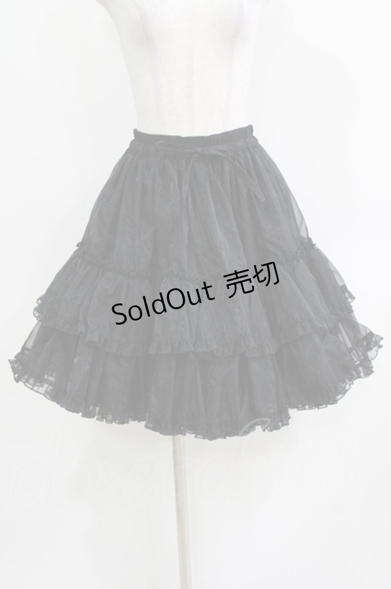 画像1: metamorphose / オーガンジーフリルパニエ Free ブラック H-26-03-16-041-ME-SK-NS-ZH (1)
