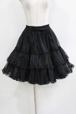 画像1: metamorphose / オーガンジーフリルパニエ Free ブラック H-26-03-16-041-ME-SK-NS-ZH (1)