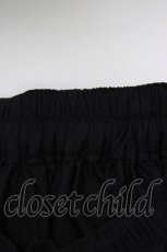 画像4: metamorphose / オーガンジーフリルパニエ Free ブラック H-26-03-16-041-ME-SK-NS-ZH (4)