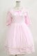 画像1: Angelic Pretty / Creamy Dollカットワンピース Free ピンク H-26-03-16-004-AP-OP-NS-ZH (1)