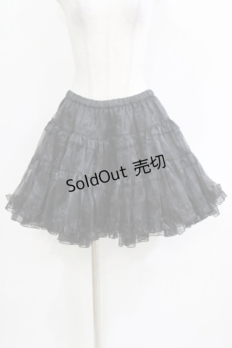 画像1: MAM MAXICIMAM / オーガンジーパニエ S ブラック H-26-03-16-042-0-SK-NS-ZH (1)