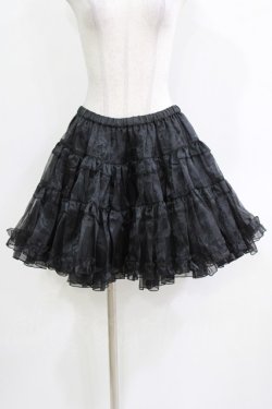 画像1: MAM MAXICIMAM / オーガンジーパニエ S ブラック H-26-03-16-042-0-SK-NS-ZH