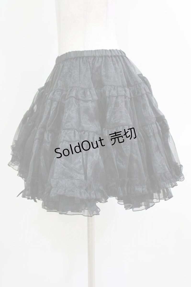 画像2: MAM MAXICIMAM / オーガンジーパニエ S ブラック H-26-03-16-042-0-SK-NS-ZH (2)