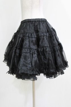 画像2: MAM MAXICIMAM / オーガンジーパニエ S ブラック H-26-03-16-042-0-SK-NS-ZH