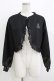 画像1: m petit by misako / AM バラレースニットカーディガン M ブラック H-26-03-16-050-LO-TO-NS-ZH (1)