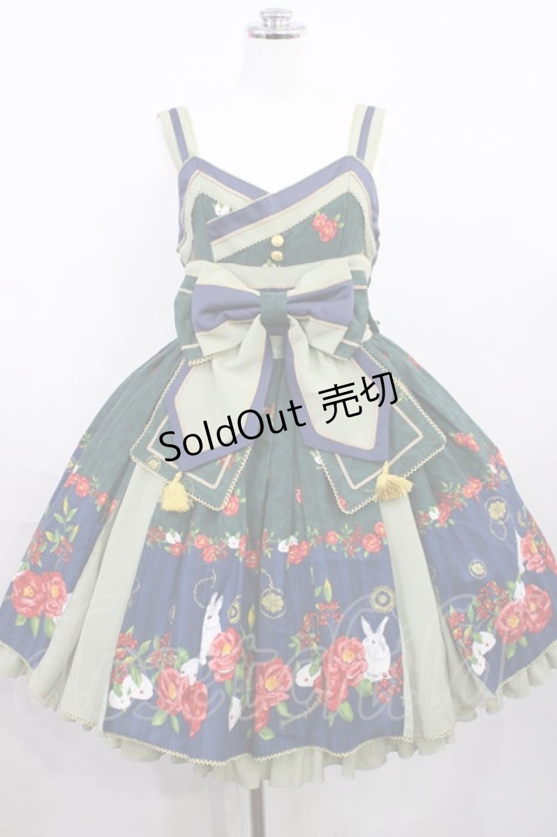 画像1: metamorphose / 風花のゆきうさぎタックジャンパースカート Free グリーン H-26-03-16-1003-ME-OP-NS-ZH (1)