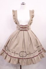 画像1: Amavel / 鍵モチーフ刺繍入り ウエストバックルリボンジャンスカ Free ベージュ H-26-03-16-1006-CA-OP-NS-ZH (1)