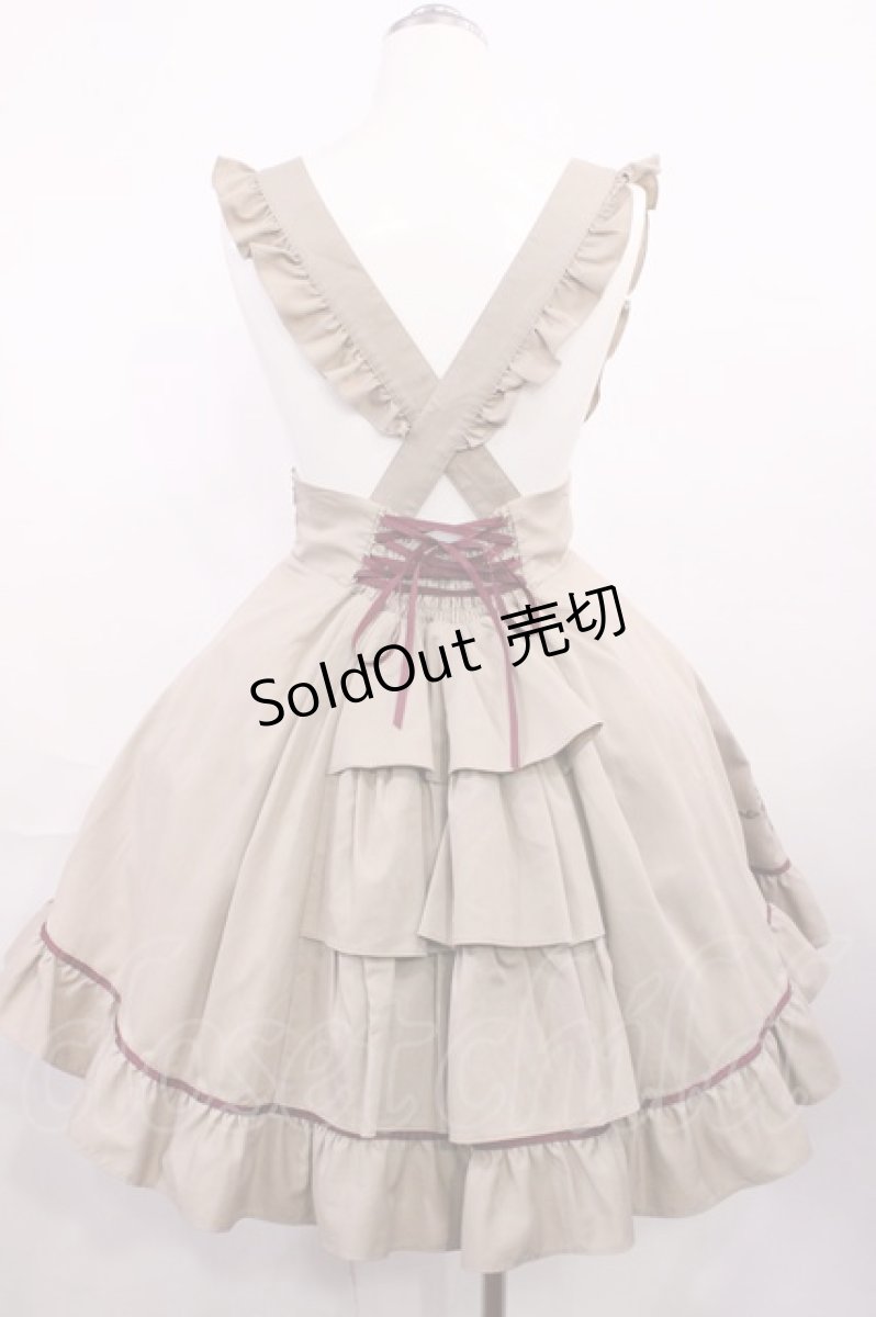 画像2: Amavel / 鍵モチーフ刺繍入り ウエストバックルリボンジャンスカ Free ベージュ H-26-03-16-1006-CA-OP-NS-ZH (2)