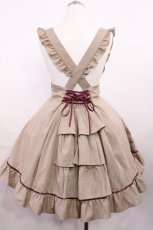 画像2: Amavel / 鍵モチーフ刺繍入り ウエストバックルリボンジャンスカ Free ベージュ H-26-03-16-1006-CA-OP-NS-ZH (2)