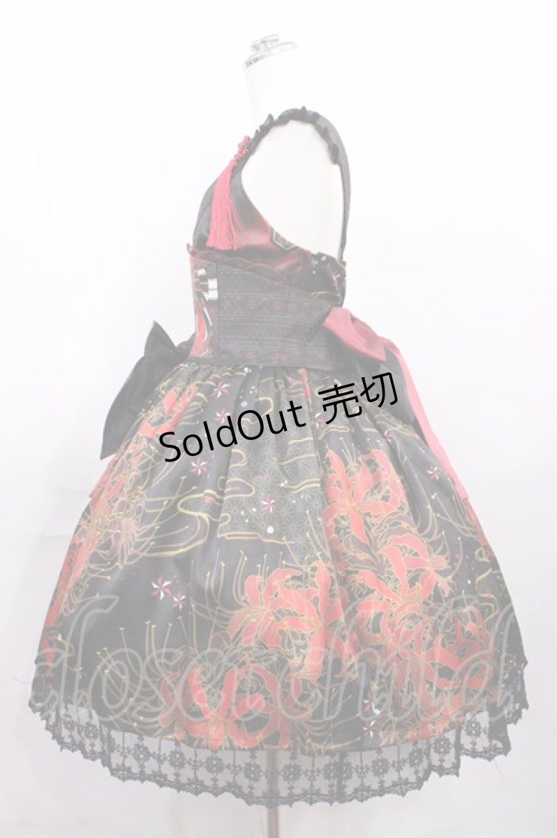 画像2: Atelier 17（海外ロリータブランド） / 『東洋魔女』彼岸花 曼珠沙華ジャンパースカート Free ブラック H-26-03-16-1001-LO-OP-NS-ZH (2)