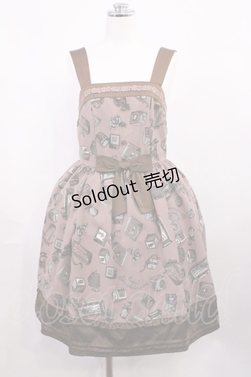 画像1: axes femme / プレゼントBOXワンピース M ブラウン H-26-03-16-1007-AX-OP-NS-ZH (1)