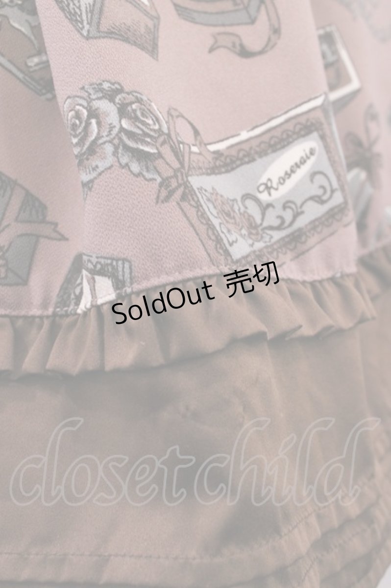 画像3: axes femme / プレゼントBOXワンピース M ブラウン H-26-03-16-1007-AX-OP-NS-ZH (3)