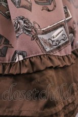 画像3: axes femme / プレゼントBOXワンピース M ブラウン H-26-03-16-1007-AX-OP-NS-ZH (3)