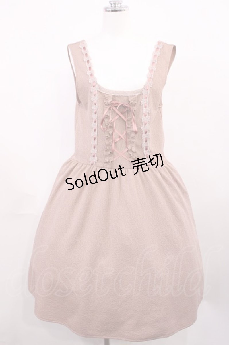 画像1: axes femme / はしごレースジャガードジャンパースカート M ピンク H-26-03-16-1008-AX-OP-NS-ZH (1)