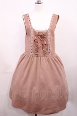 画像1: axes femme / はしごレースジャガードジャンパースカート M ピンク H-26-03-16-1008-AX-OP-NS-ZH (1)