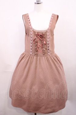 画像1: axes femme / はしごレースジャガードジャンパースカート M ピンク H-26-03-16-1008-AX-OP-NS-ZH