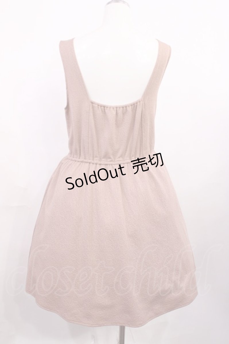 画像2: axes femme / はしごレースジャガードジャンパースカート M ピンク H-26-03-16-1008-AX-OP-NS-ZH (2)