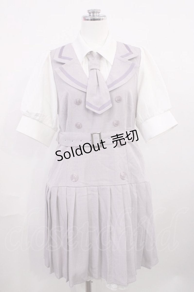 画像1: DearMyLove / 学園セットアップ風プリーツワンピース L ラベンダー H-26-03-16-1012-EL-OP-NS-ZH (1)