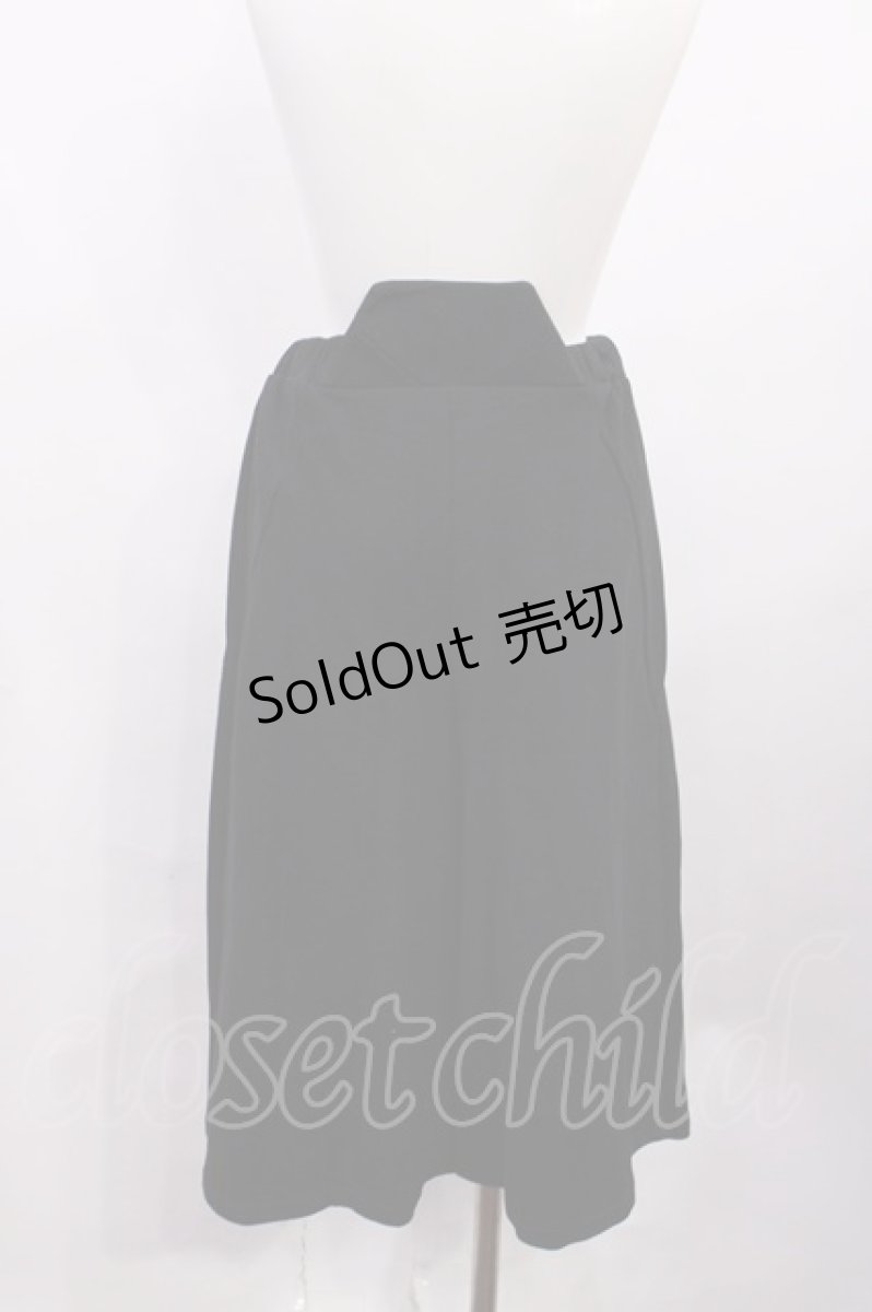 画像2: IRO+IRO / 袴パンツ Free ブラック H-26-03-16-1018-LO-PA-NS-ZH (2)