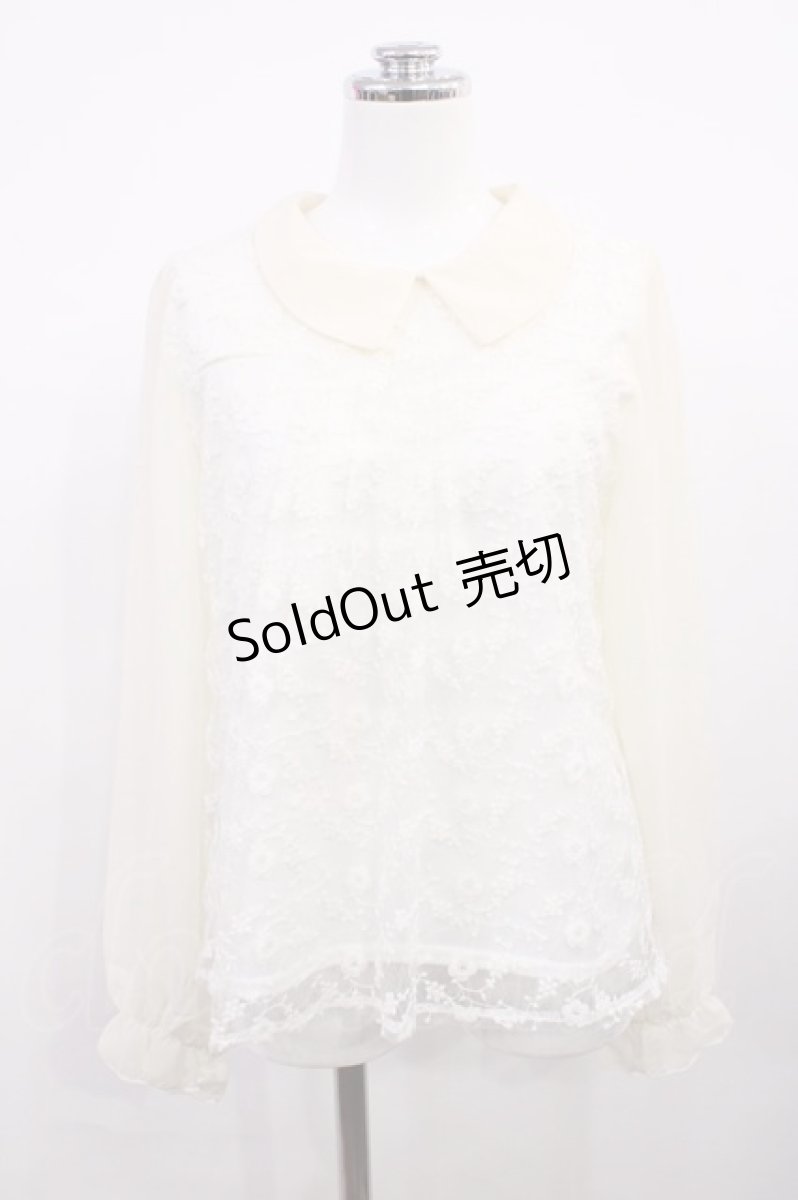 画像1: axes femme / 袖シャーリングレースプルオーバー M 生成り H-26-03-16-1027-AX-TO-NS-ZH (1)