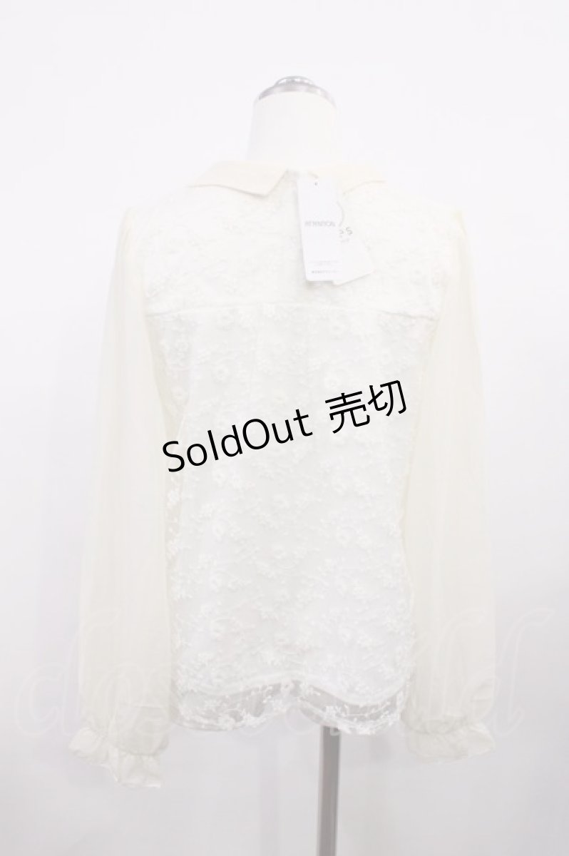 画像2: axes femme / 袖シャーリングレースプルオーバー M 生成り H-26-03-16-1027-AX-TO-NS-ZH (2)