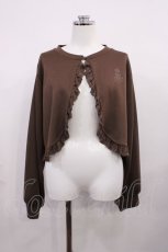 画像1: m petit by misako / MSKバラBフリルボレロ L ブラウン H-26-03-16-1032-LO-TO-NS-ZH (1)