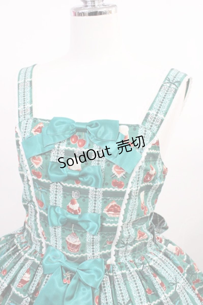 画像4: metamorphose / Retro Cherryティアードジャンパースカート サイズ1 グリーン H-26-03-16-1002-ME-OP-NS-ZH (4)