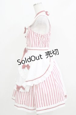 画像2: metamorphose / Chelsea エプロン付ジャンパースカート(ストライプ) Free レッド H-26-03-16-001-ME-OP-NS-ZH