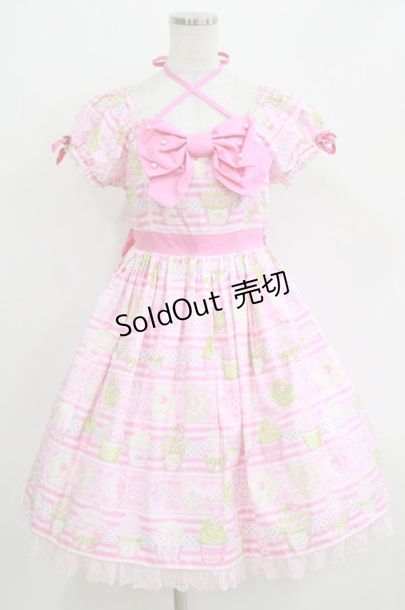 画像1: Angelic Pretty / ホイップマジックワンピース Free ピンク H-26-03-16-005-AP-OP-NS-ZH (1)