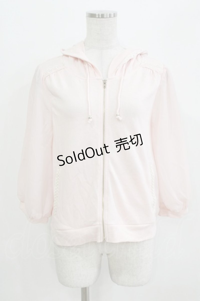 画像1: axes femme / パーカー M ピンク H-26-03-16-054-AX-TO-NS-ZH (1)