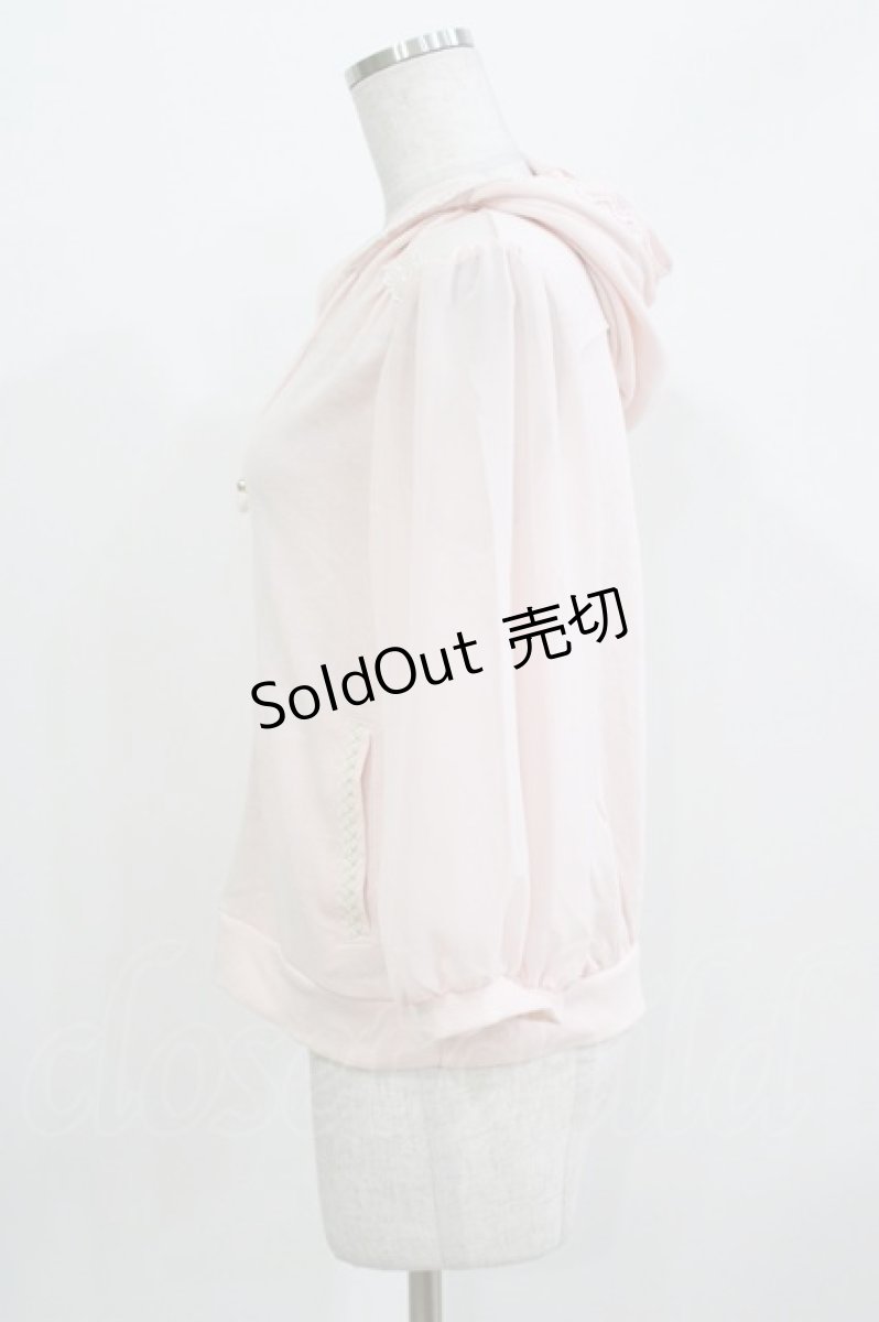 画像2: axes femme / パーカー M ピンク H-26-03-16-054-AX-TO-NS-ZH (2)