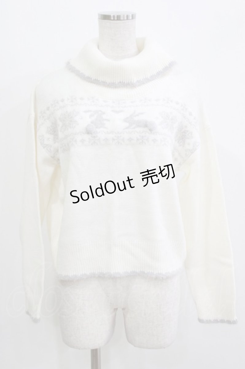 画像1: Secret Honey / ノルディックニット Free 白 H-26-03-16-058-CA-TO-NS-ZH (1)