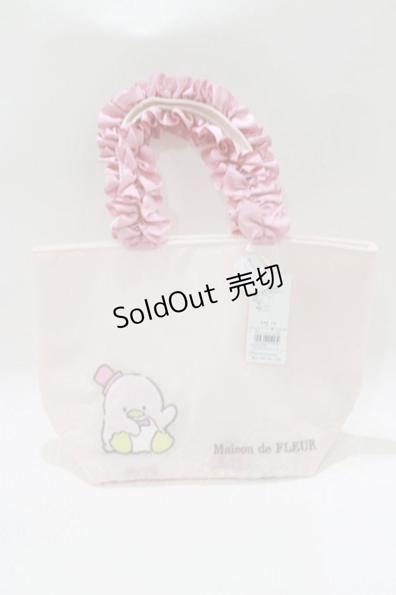 画像1: Maison de FLEUR / タキシードサム フリルハンドルトートバッグ  ピンク H-26-03-16-066-LO-BG-NS-ZH (1)