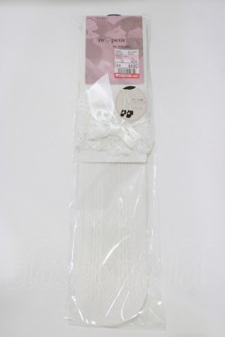 画像1: m petit by misako / AMOVKTPレースリボン  白 H-26-03-16-071-LO-ZA-NS-ZH