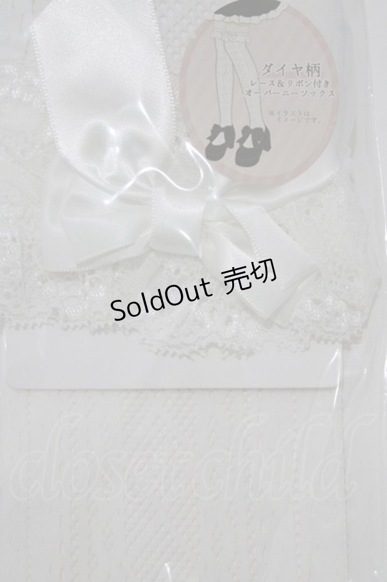 画像2: m petit by misako / AMOVKTPレースリボン  白 H-26-03-16-071-LO-ZA-NS-ZH (2)