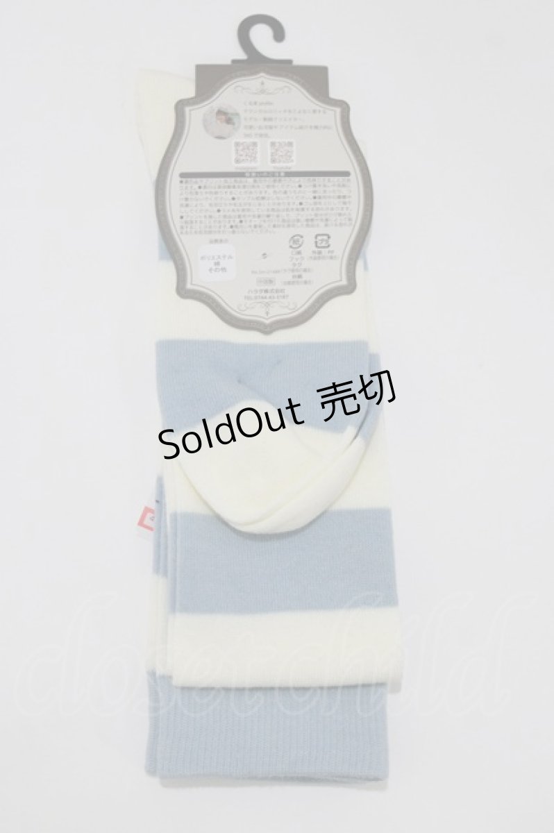 画像2: Kurumi Collaboration / ECkurumiOVKシシュウ  サックス H-26-03-16-072-GO-ZA-NS-ZH (2)