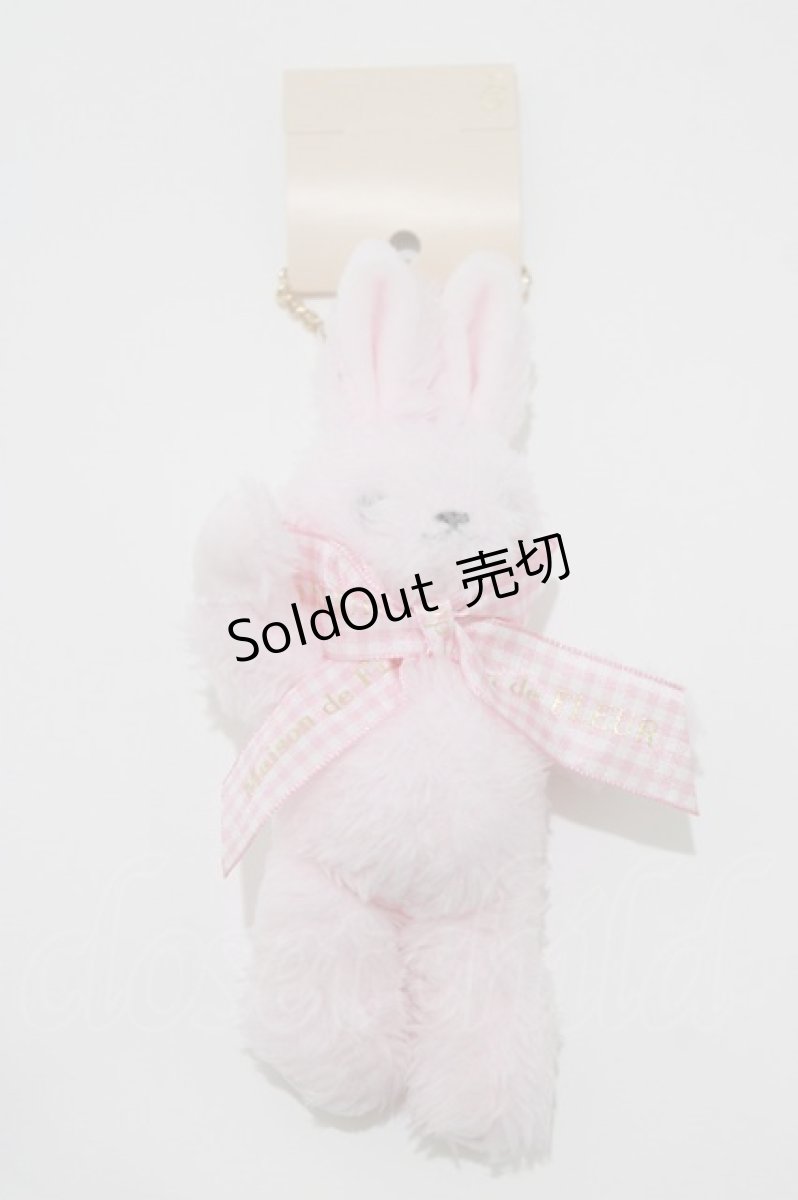 画像1: Maison de FLEUR / 天王寺ミオ店限定ラビットチャーム/【Revoir】  ピンク H-26-03-16-073-LO-ZA-NS-ZH (1)