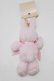 画像2: Maison de FLEUR / 天王寺ミオ店限定ラビットチャーム/【Revoir】  ピンク H-26-03-16-073-LO-ZA-NS-ZH (2)