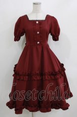 画像1: CHIP CLIP / WonderTeaParty/ワンピース  」 H-26-03-16-006-PU-OP-NS-ZH (1)