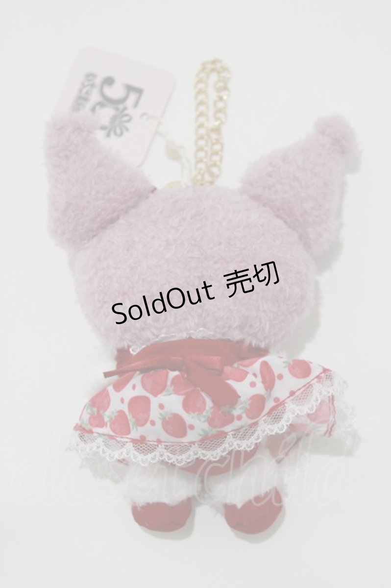 画像2: Maison de FLEUR / 月間いちご新聞/クロミチャーム  ラベンダー H-26-03-16-074-LO-ZA-NS-ZH (2)