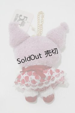 画像2: Maison de FLEUR / 月間いちご新聞/クロミチャーム  ラベンダー H-26-03-16-074-LO-ZA-NS-ZH