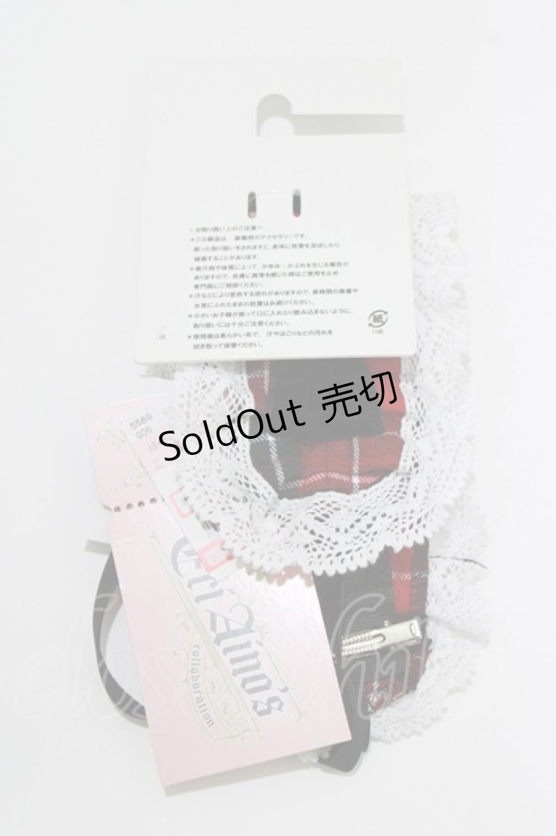 画像3: Eri Aino's collaboration / AE*ヘッドドレス  レッド H-26-03-16-077-PU-AC-NS-ZH (3)