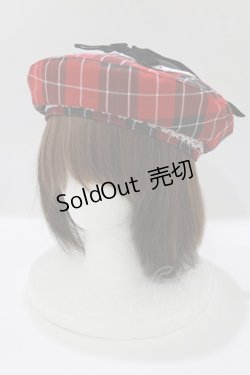 画像1: Eri Aino's collaboration / AE*ベレー  レッド H-26-03-16-079-PU-AC-NS-ZH