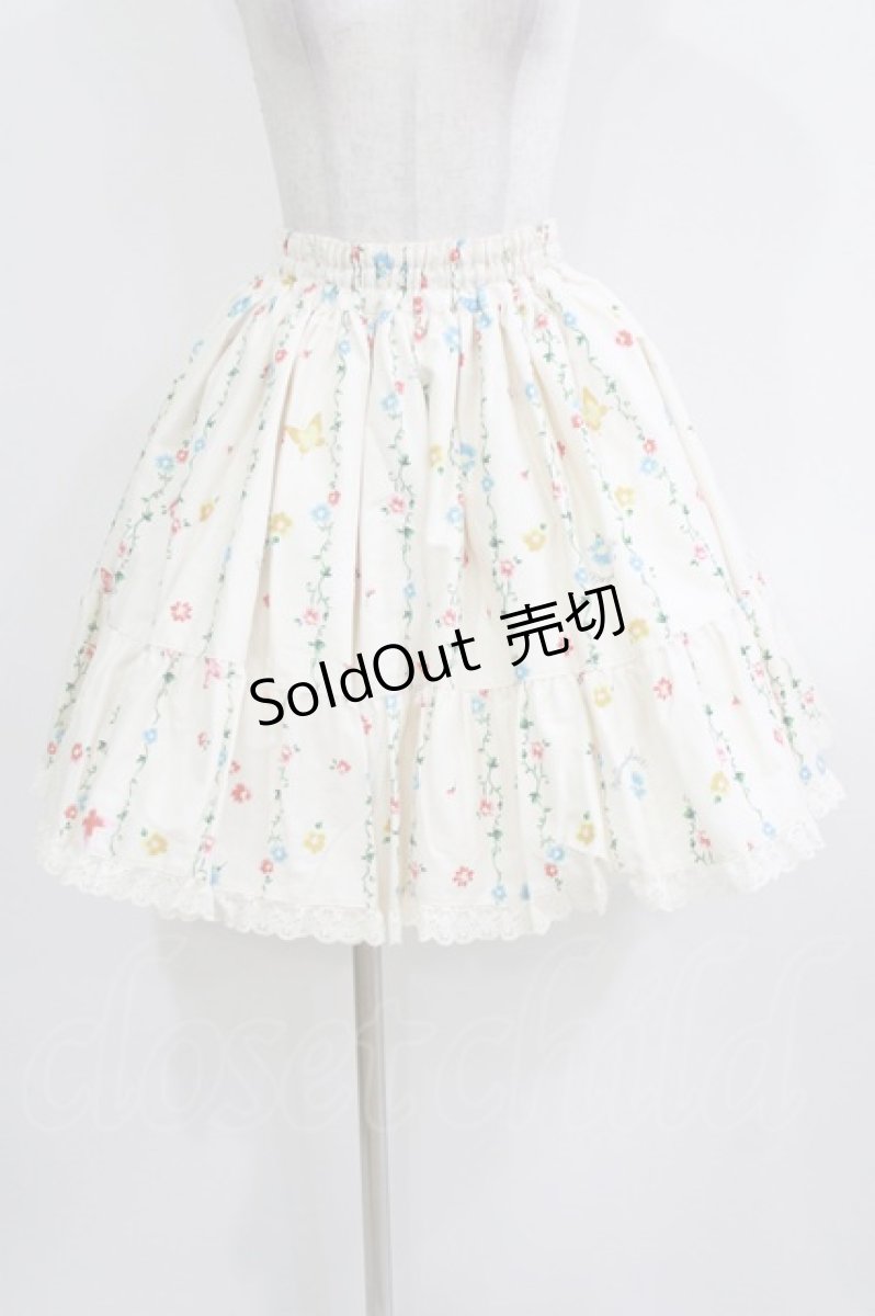 画像1: metamorphose / 木漏れ日の森フリルスカート Free オフ H-26-03-16-008-ME-SK-NS-ZH (1)