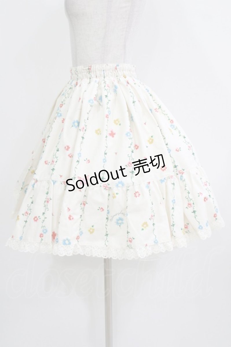 画像2: metamorphose / 木漏れ日の森フリルスカート Free オフ H-26-03-16-008-ME-SK-NS-ZH (2)