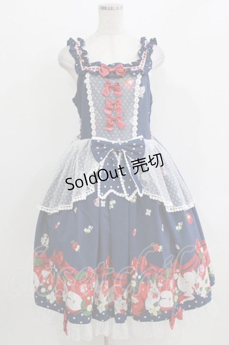 画像1: metamorphose / Apple Bunnyペプラムジャンパースカート サイズ1 ネイビー H-26-03-16-002-ME-OP-NS-ZH (1)