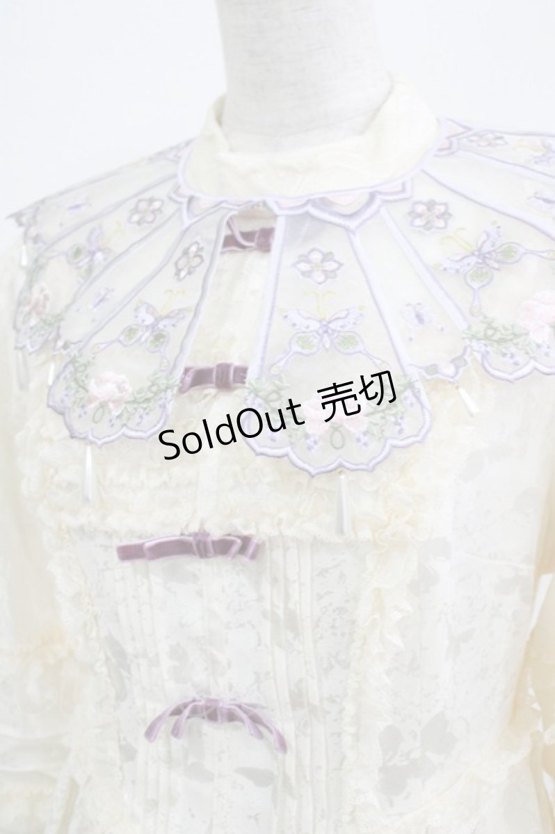 画像4: CAPREOLUS PYGARGUS（海外ロリータブランド） / 千春 ワンピース L 生成り H-26-03-16-013-LO-OP-NS-ZH (4)